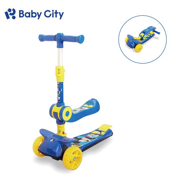 娃娃城-兩用折合滑板車-米奇