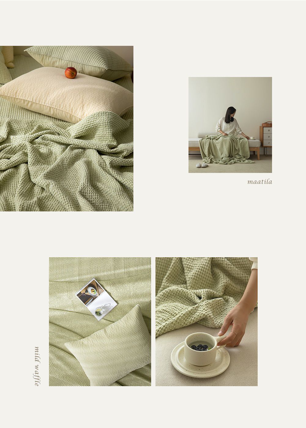韓國 Maatila - 天絲莫代爾鬆餅被毯-抹茶