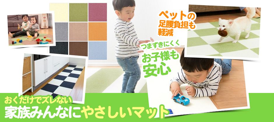 日本 SANKO - (撥水加工)可機洗重複黏貼式輕薄地毯-單色-淺灰 (30×30cmx厚4mm)-4枚入