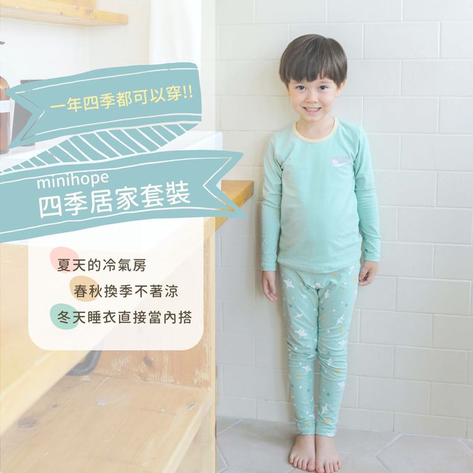 minihope美好的親子生活 - 四季居家套裝-白海豚-淡黃