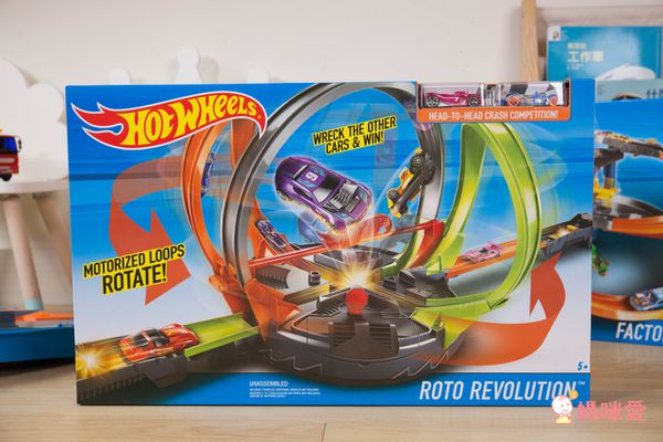 【美國 Hot Wheels 風火輪】❤ 獨家 $199 送攜帶收納盒 ❤ 買越多、送越多！