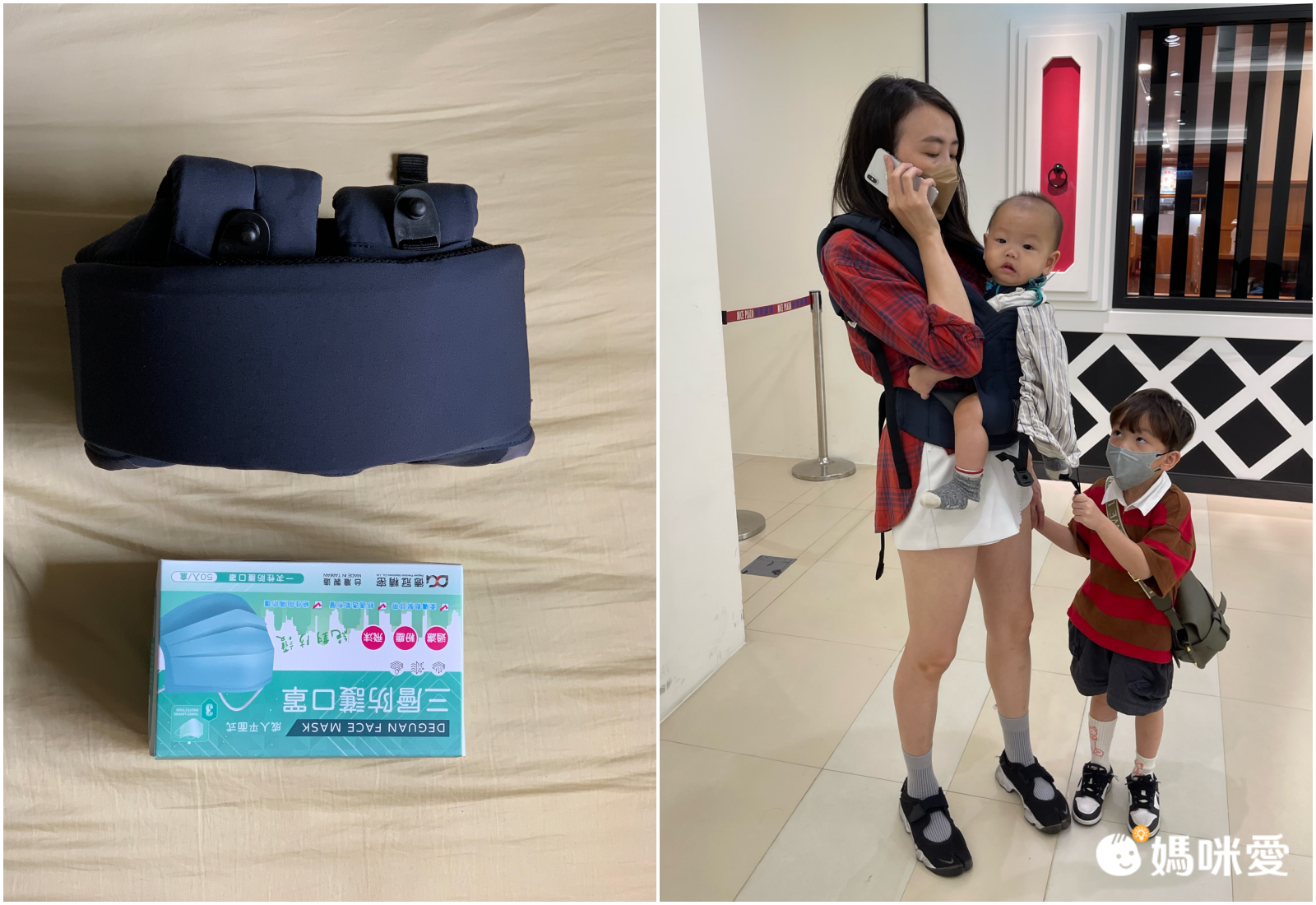 解放媽咪的肩腰背！【日本 Combi】透氣減壓腰帶式背巾♡