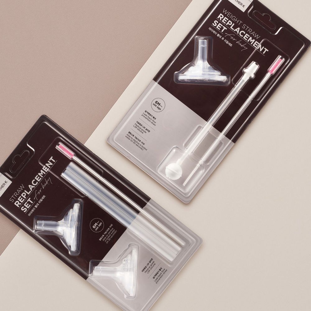 奶瓶水杯共用吸管組/重力球吸管組