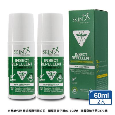 紐西蘭 Skin Technology Protect - 25%派卡瑞丁Picaridin 瑞斌12H長效防蚊滾珠瓶-60mx2
