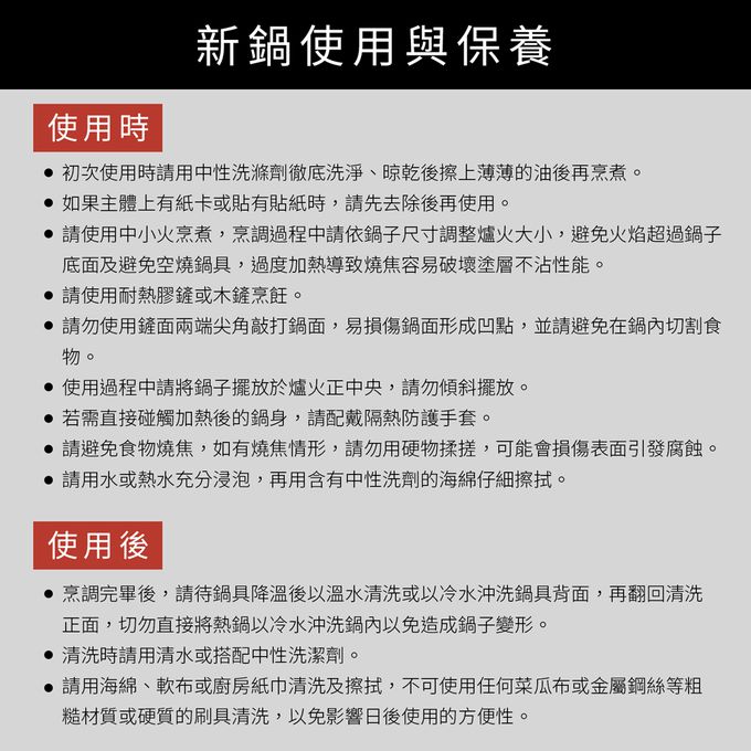 韓國Korea King - 韓國製奈米銀抗菌大理石不沾炒鍋-(附蓋)-30cm