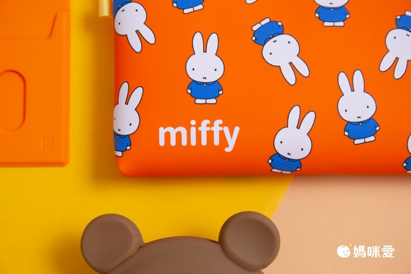 日本P+G design - 矽膠拉鍊收納袋/化妝包/筆袋-滿版米飛-橘紅 (M)