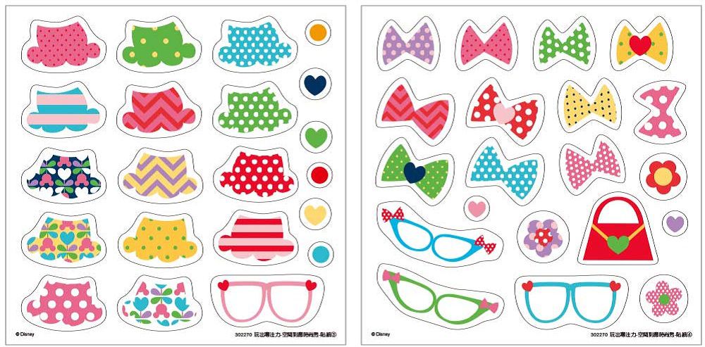 東雨文化 - 空間對應時尚秀-3歲以上