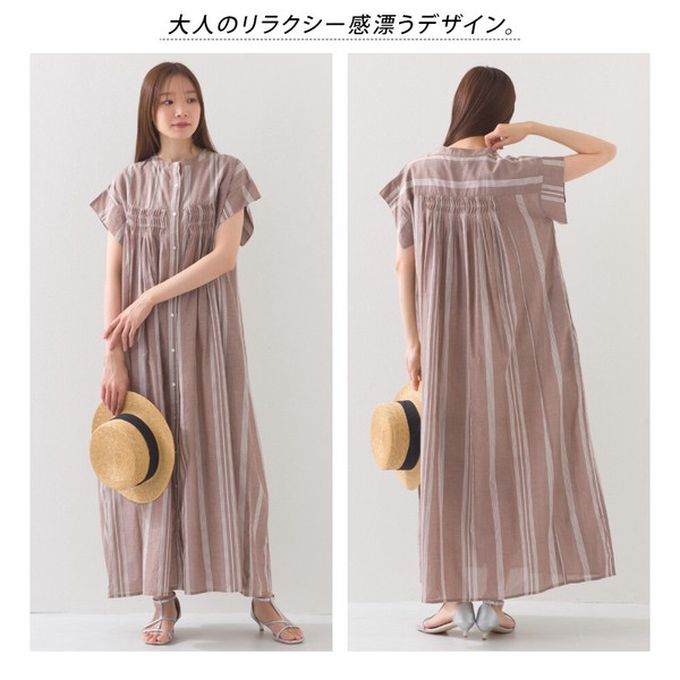 日本 OMNES - 100%印度棉 輕盈襯衫式短袖洋裝-淺棕條紋