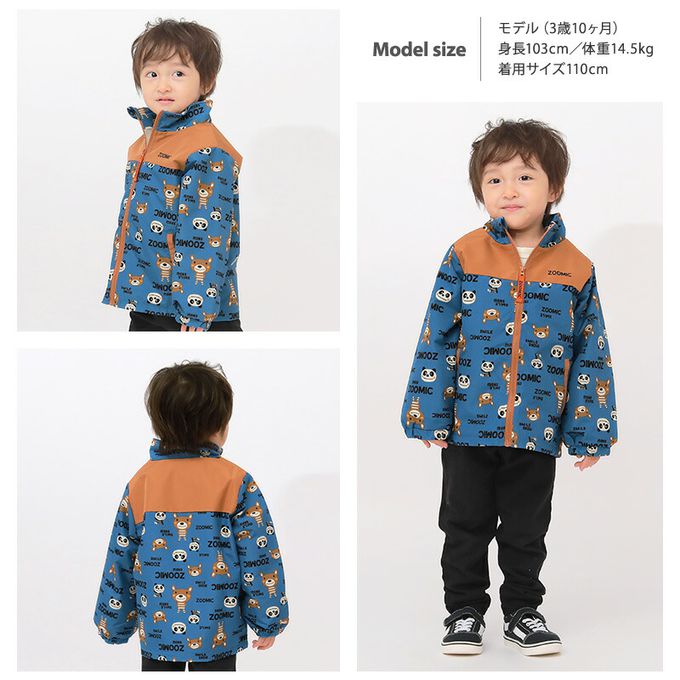 日本 ZOOLAND - 撥水加工 防風刷毛鋪棉外套-恐龍標語-黑x棕