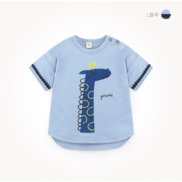韓國 milk mile - 卷卷長頸鹿套裝-天藍