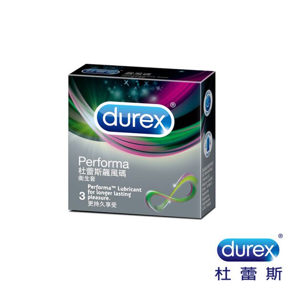 Durex 杜蕾斯 - 保險套-飆風碼-3入