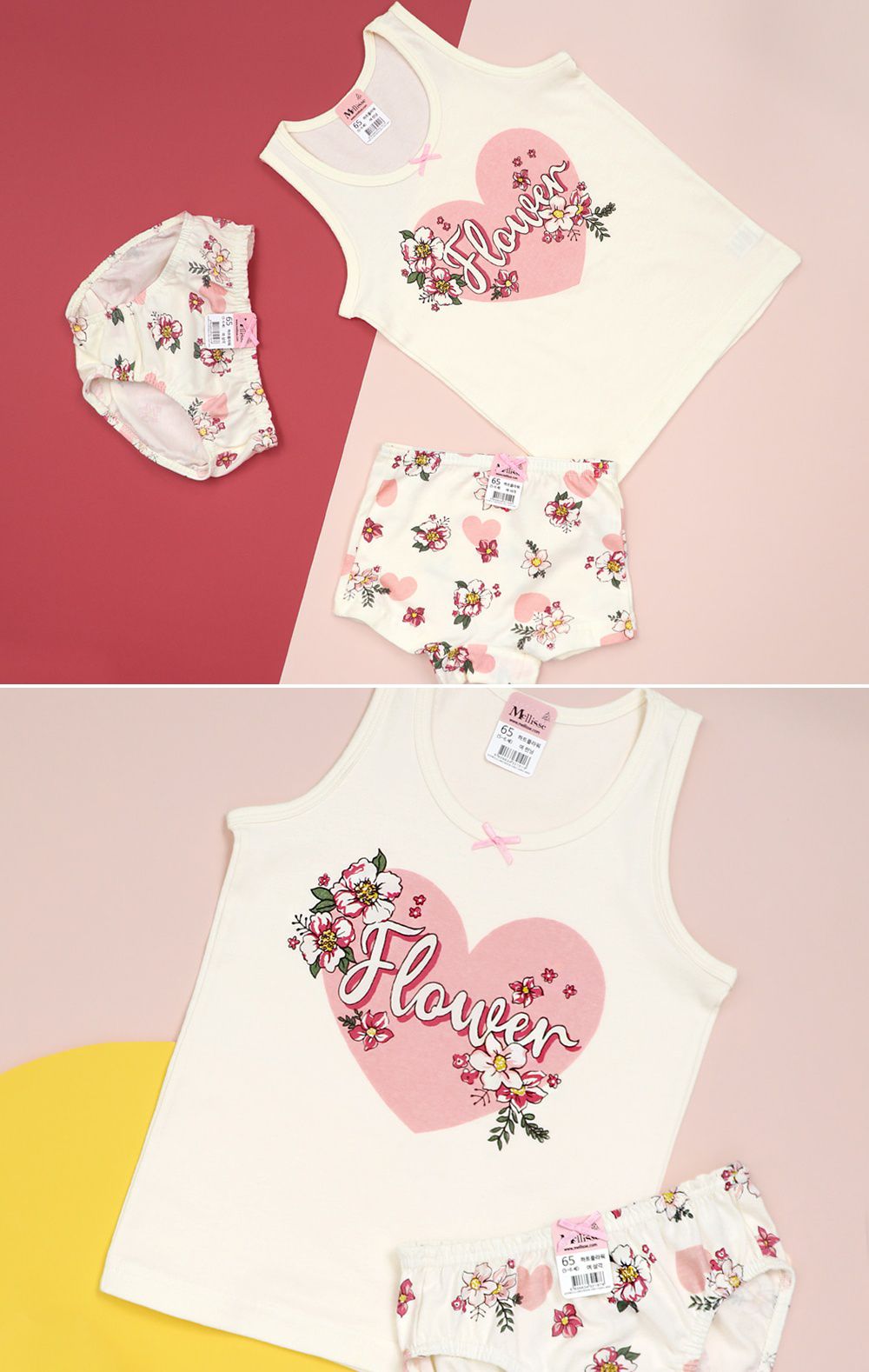 韓國 Mellisse - 純棉三角褲(女寶)-愛心花朵