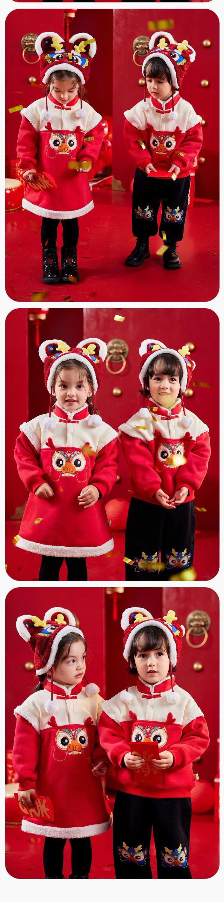 喜氣拜年加絨暖暖造型連身裙-立體龍角-紅色