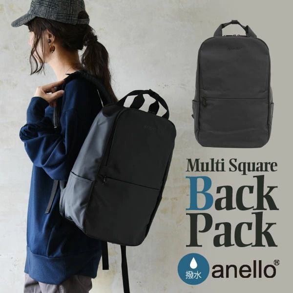日本 Anello - 防水加工機能型後背包-BK黑色 (39.5x25.5x11.5cm)