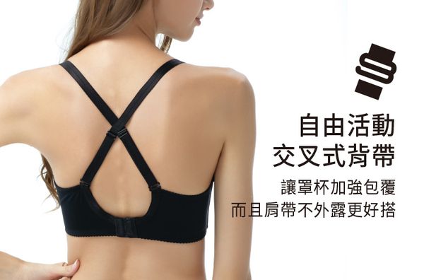 六甲村 Mammy Village - 零著感美背無鋼圈孕哺內衣-黃金膚