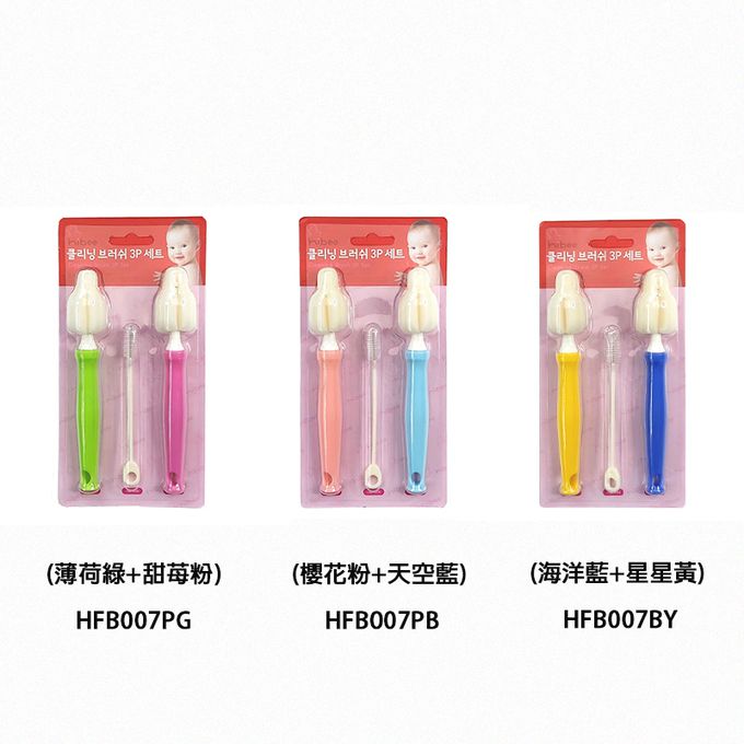 正韓 hibee - 各類杯蓋/杯子/水壺縫隙/奶嘴/奶瓶 海綿萬用刷+吸管刷3入組-HFB007