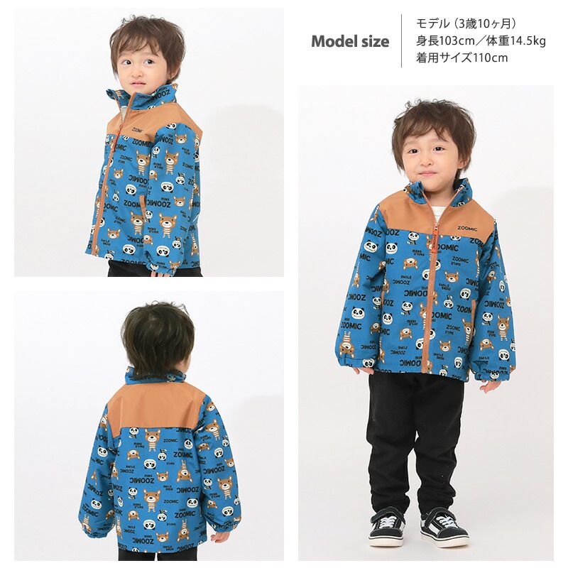 日本 ZOOLAND - 撥水加工 防風刷毛鋪棉外套-熊熊大集合-藍x卡其