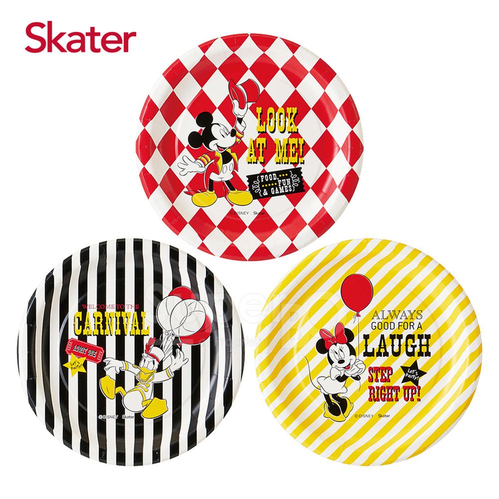 日本 SKATER - 派對紙餐盤(8入組)-Disney