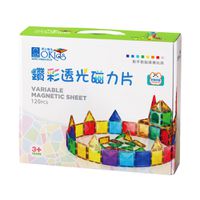 小牛津 - 鑽彩透光磁力片-120pcs-(4D鑽感切割/加厚磁力工藝/STEAM玩具)