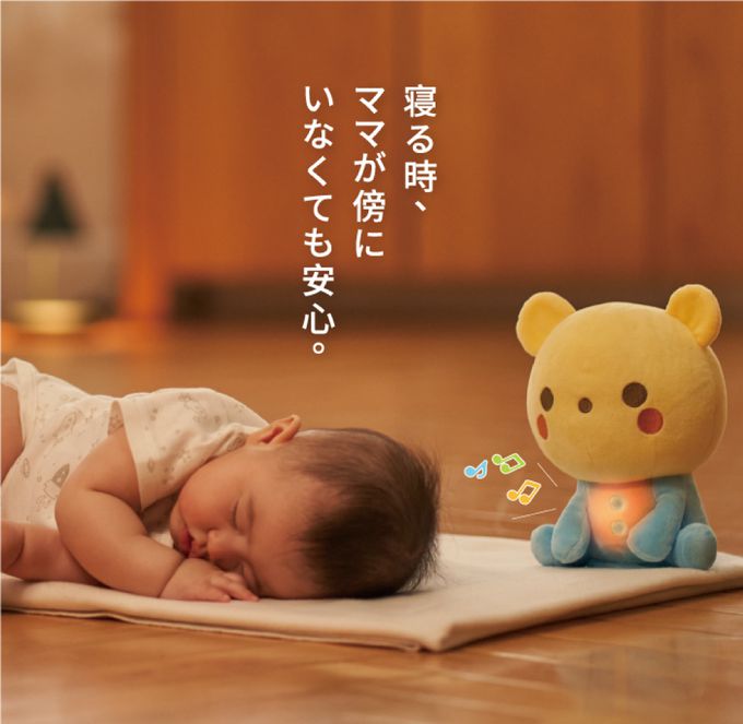 日本 Combi - 四合一聲光舒眠安撫玩具-Baby Malo-0個月以上