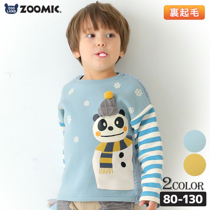 日本 ZOOLAND - 童趣印花圓領長袖上衣-熊貓雪人-條紋x鵝黃