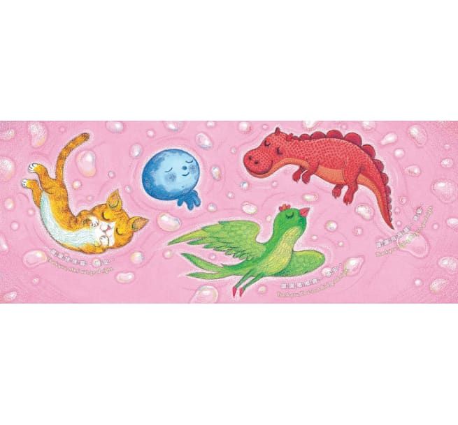 幾米給孩子的第一套中英雙語床邊故事:地球寶寶早安+晚安(幾米簽名禮盒／附贈精美萬用小卡+朗讀CD)-精裝