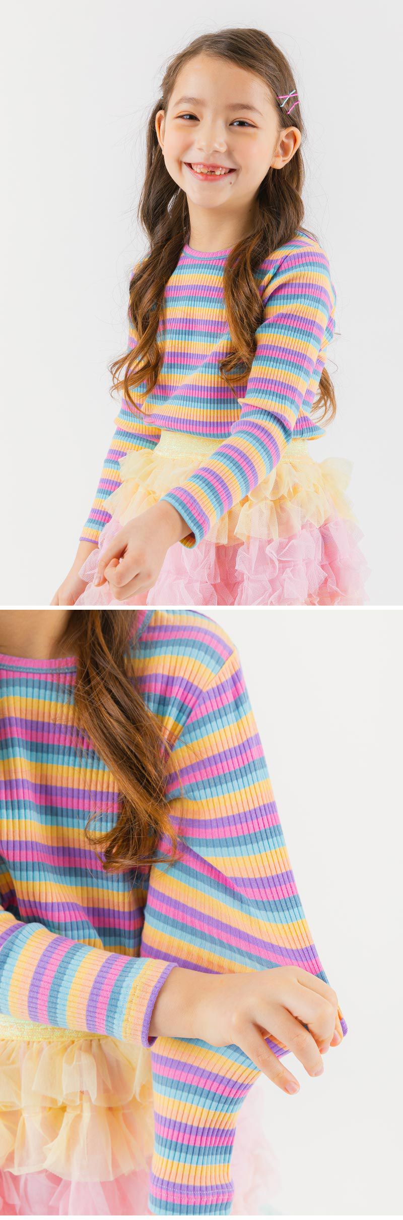 韓國 OZKIZ - 七彩條紋針織長袖上衣