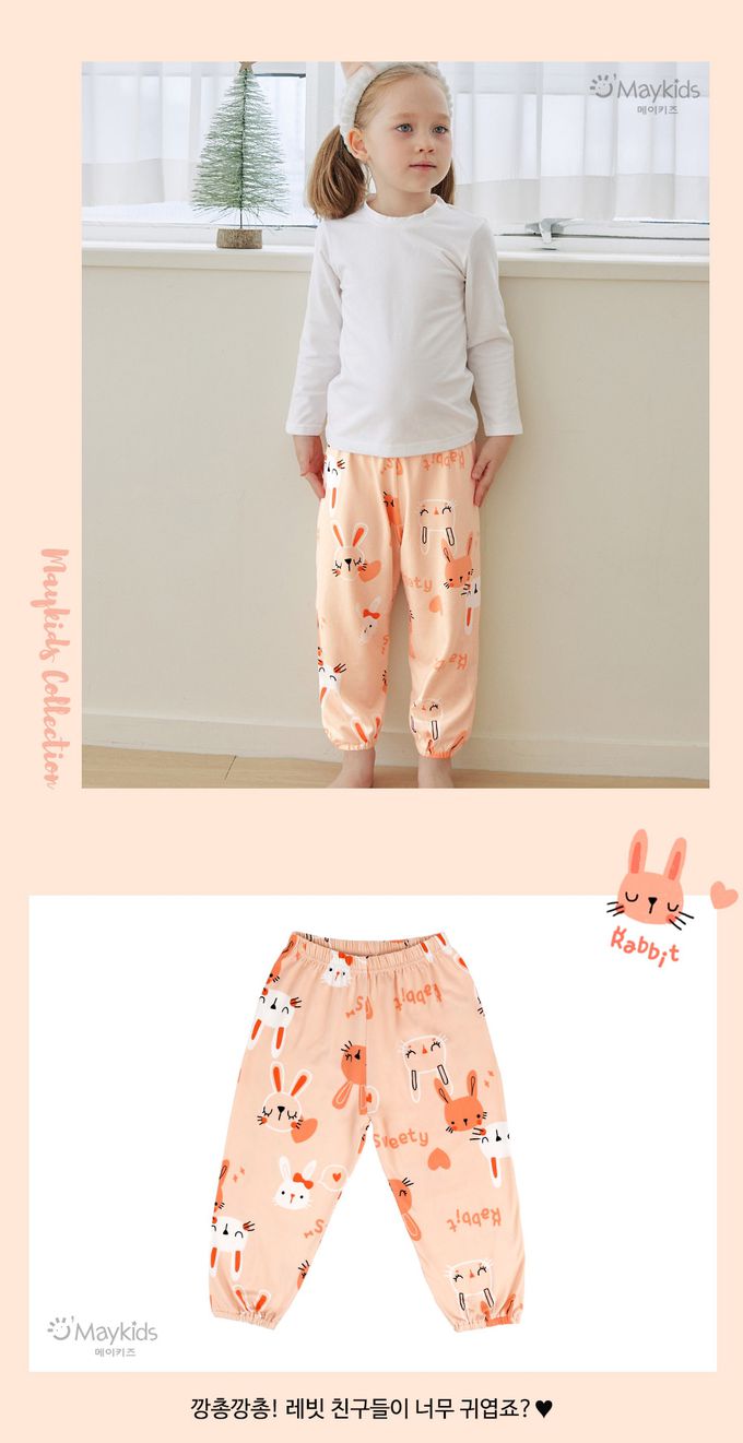 韓國 Maykids - 桃皮絨縮口長褲-兔兔世界-粉橘