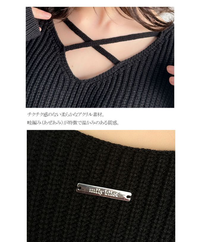 日本 Classical Elf - mily bilet 前後2way氣質粗針織上衣-粉