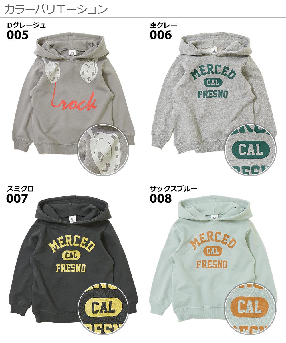 日本 devirock - 純棉裏毛 定番百搭印花連帽長T-三角英文-杏