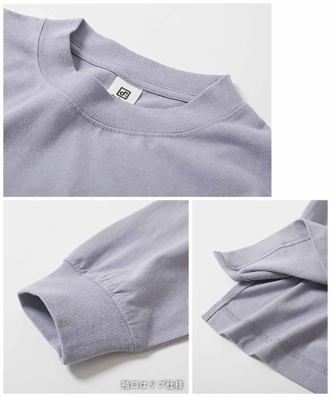 日本 devirock - [大人] 100%棉 定番印花長袖上衣-大學T-淺粉紫