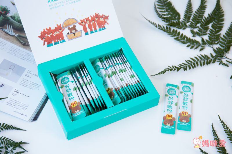 【大漢酵素】金孕養孕補液 ★ 從基礎保養到產後修復