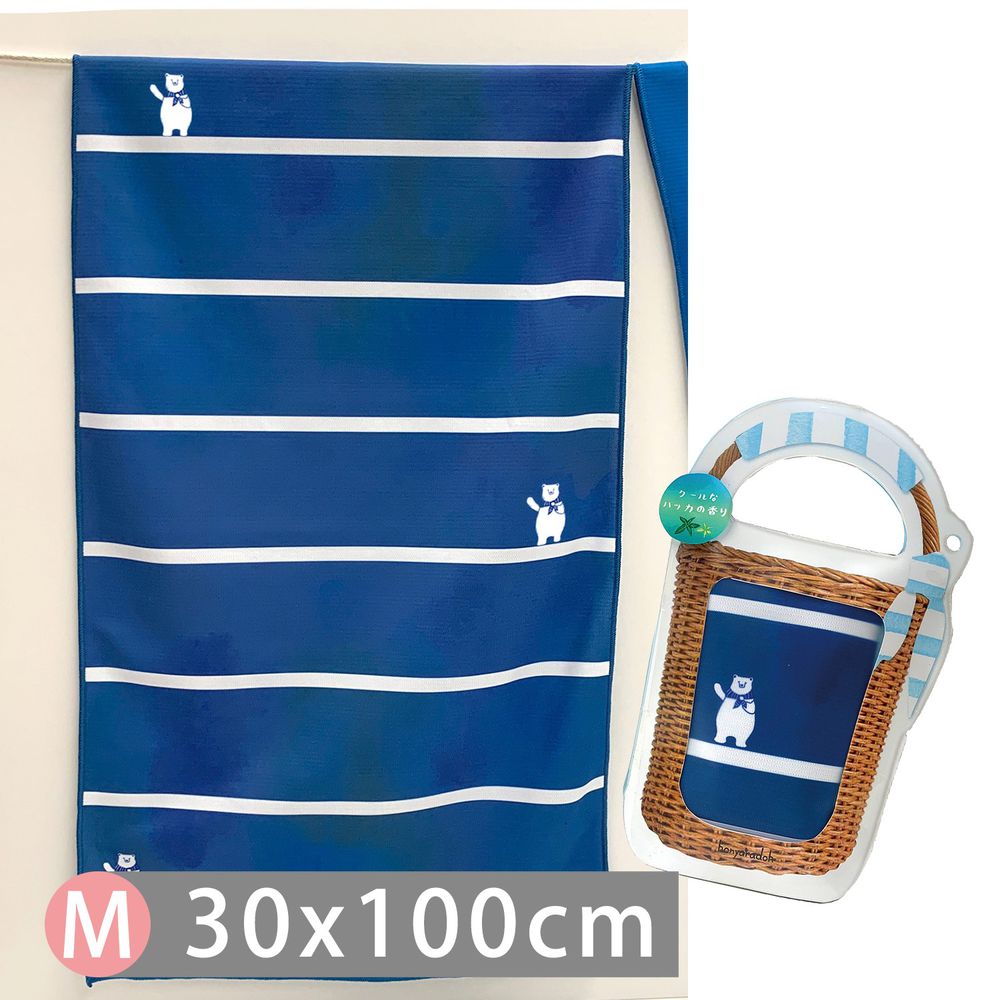 日本弘雅堂 - 抗UV水涼感巾(清新香味)-薄荷味-深藍北極熊 (M(30x100cm))