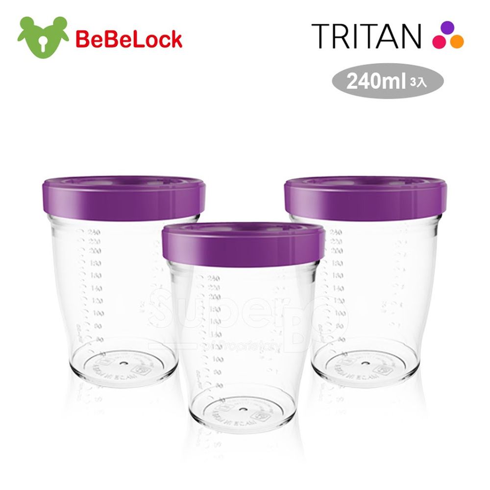 韓國BeBeLock - Tritan儲存杯(3入/240ml)-紫