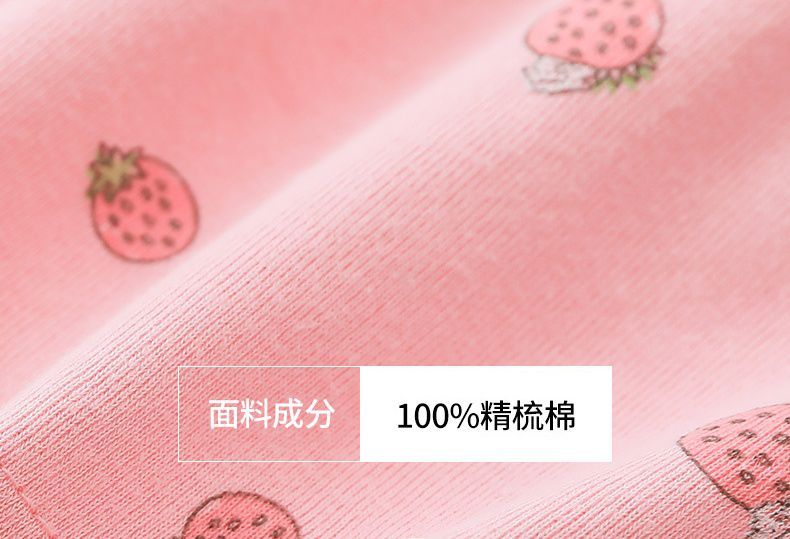 純棉兒童無袖上衣-工程車-湖水綠