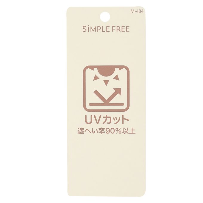 akachan honpo - 寬簷帽-兔耳 小花-粉紅色