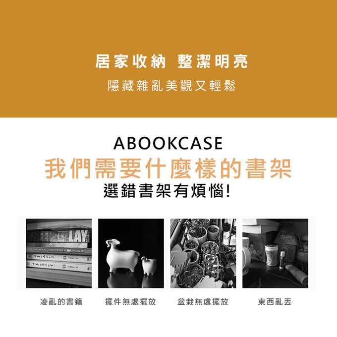 收納王妃 - 迪士尼 Disney【奇奇蒂蒂經典款】三層收納櫃 三層三門櫃雙層櫃 收納櫃 木櫃 書櫃