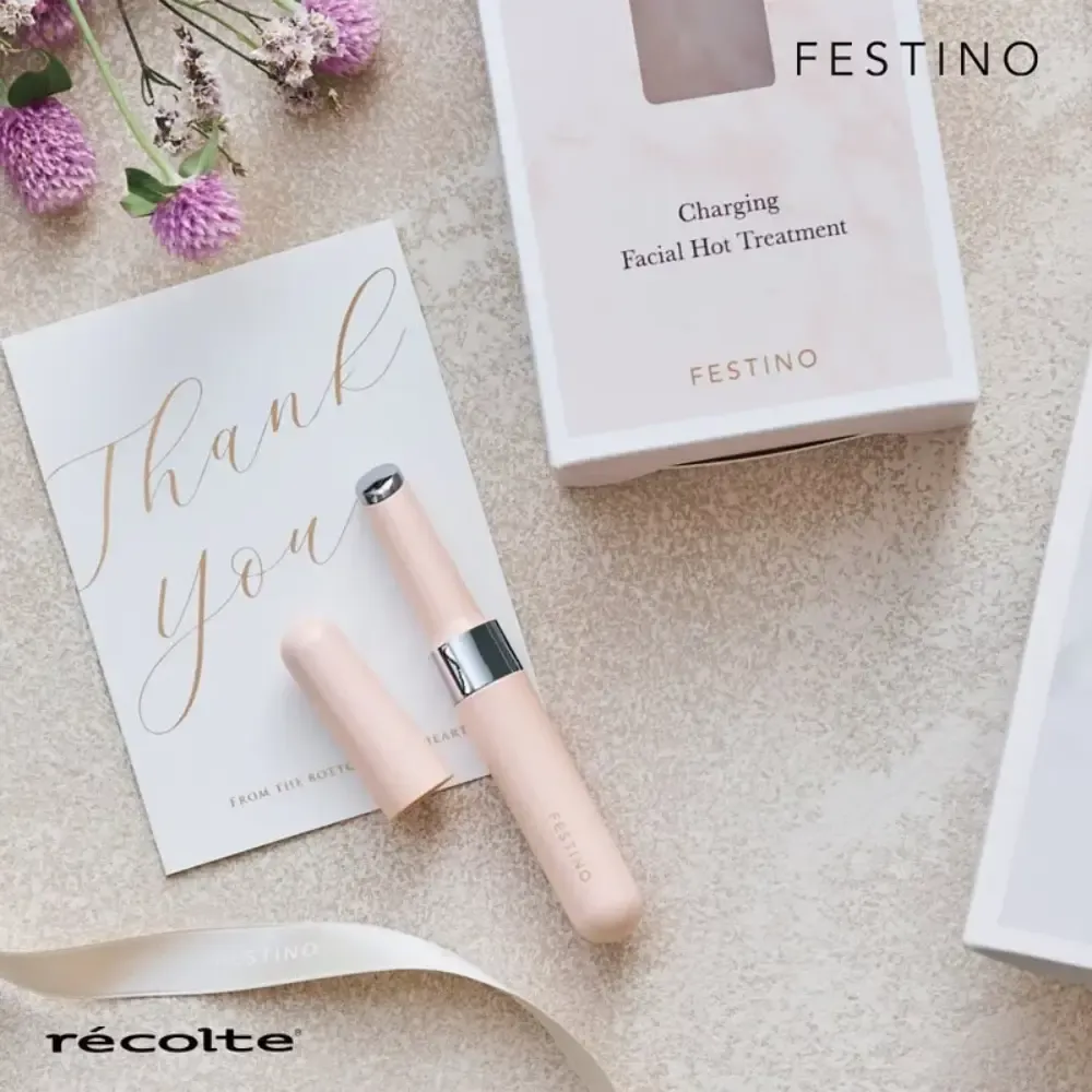 麗克特 recolte - Festino 充電式音波熱感美容儀-粉