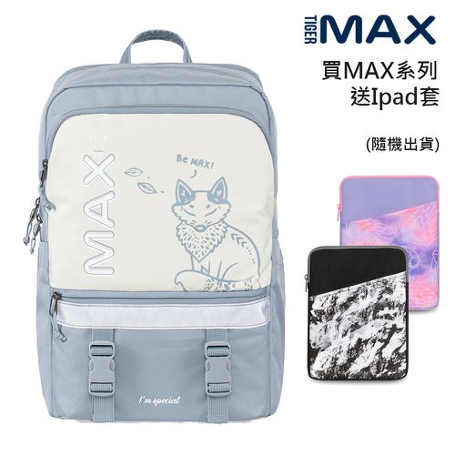 Tiger Family - MAX2.0靈感守護海洋系列超輕量護脊書包 Pro 2S - 天藍冰狐-(贈品：送Ipad套(送完改A4文件袋)+註冊送課程券)
