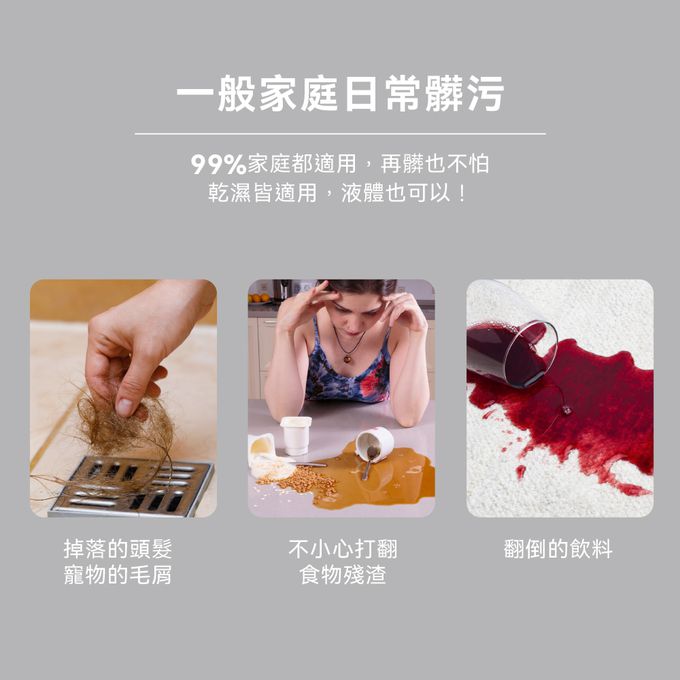 智慧自清潔功能，超大水箱設計