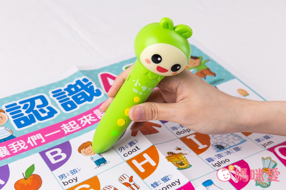 符合教育部國小規定【世一文化點讀筆系列】中英學習靠這套！