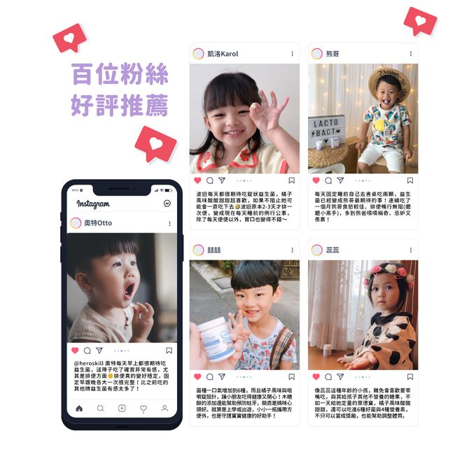 Lactobact® 德國萊德寶 - 【短效福利品】JUNIOR+ DROPS 萊德寶孩童配方錠狀益生菌(2-8歲孩童專用)-60顆/盒-效期2024.04.04