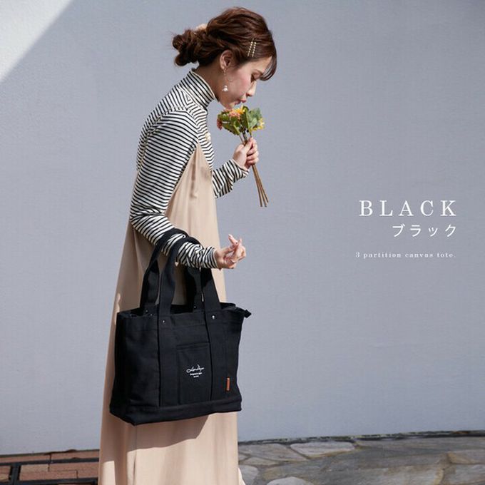 日本 LIZDAYS - 大容量多夾層帆布托特包(底部IC卡設計)-深咖啡x黑 (36x26x13cm)