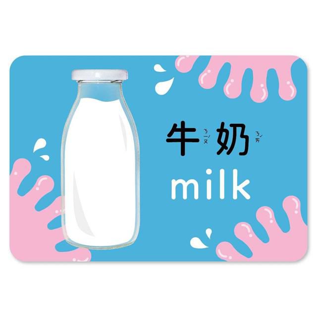 視覺圖卡-1歲Baby食物圖卡-盒裝