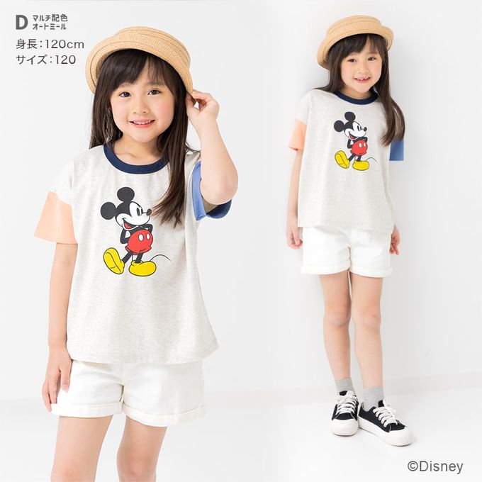 日本 Chil2 - 聯名款  卡通人物米奇純棉短袖上衣-雙手叉腰-奶油杏
