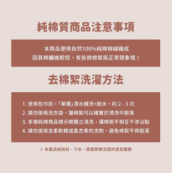 加拿大 lulujo - 雙面透氣萬用四季毯-耶誕快樂