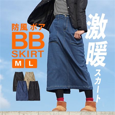 日本 Zootie 彈性顯瘦長褲特輯  #冬季絨毛款登場