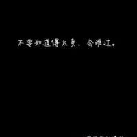 用戶頭像