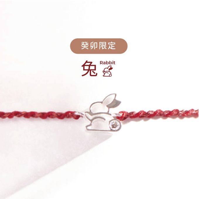 VACANZA - 鹿港天后宮聯名｜祈願™十二生肖・純銀手鍊 /冠軍鼠