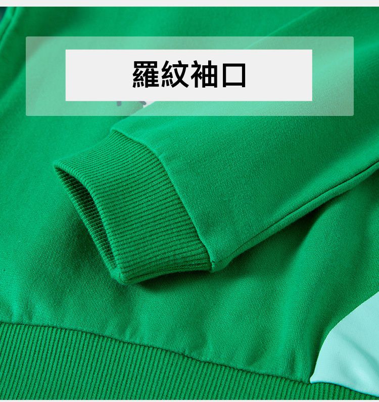 純棉圓領長袖上衣/大學T-抱抱恐龍-黃色